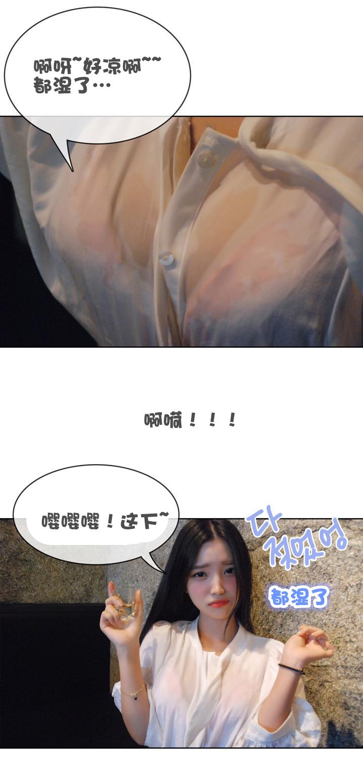 第3話 - 第5.jpg页