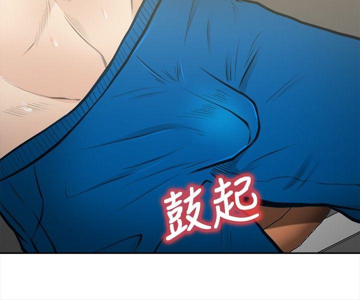 第 28 话