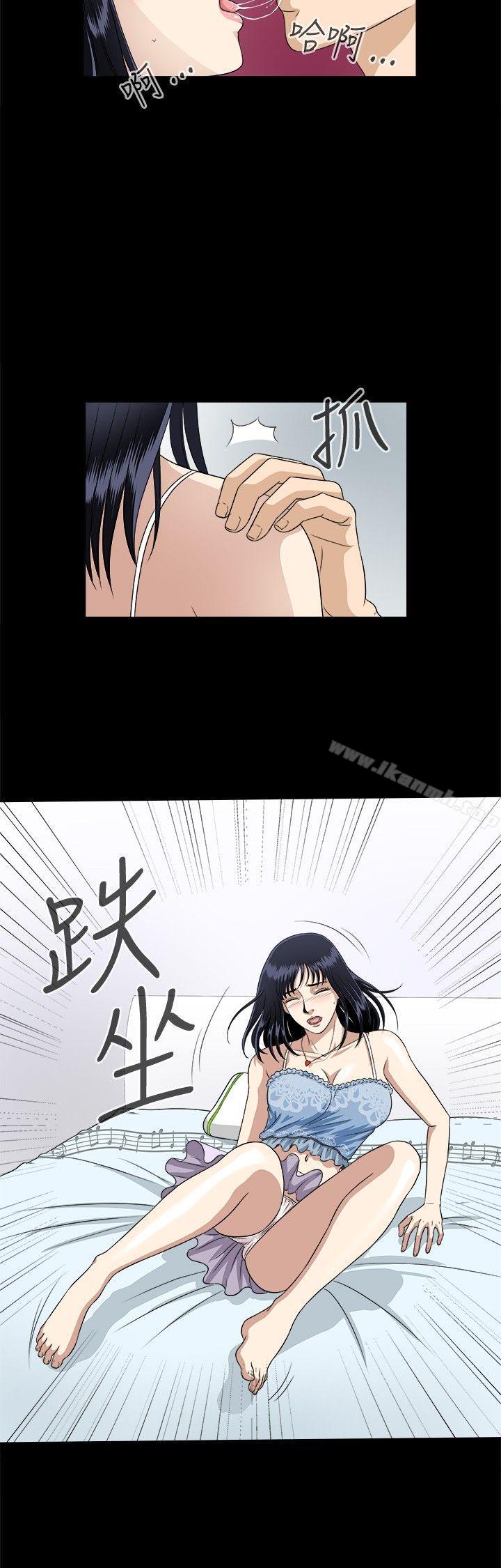 第5話 - 第15.jpg页