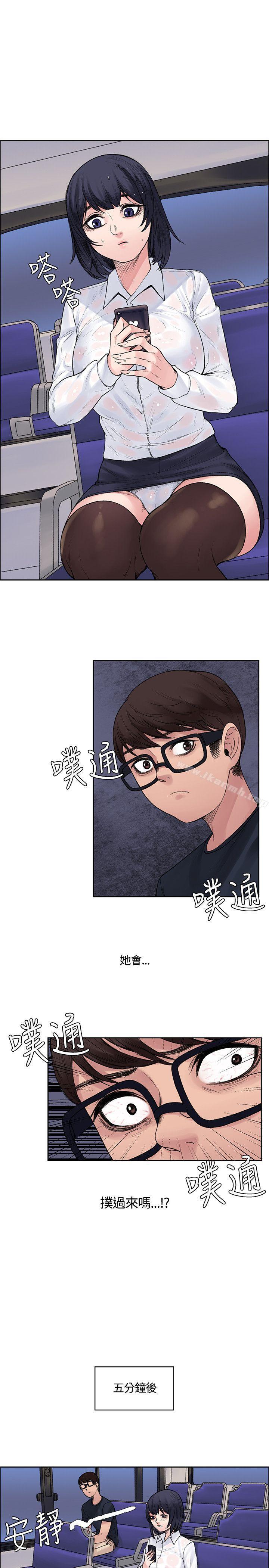 第7話 - 第12.jpg页