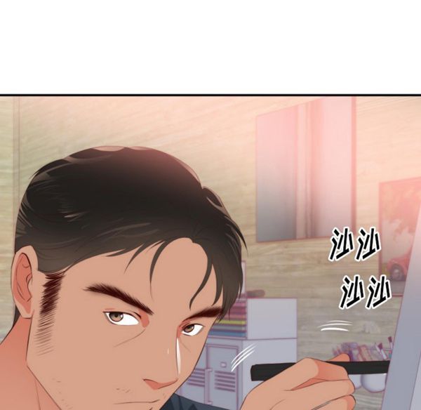 第 24 话 - 第82.jpg页