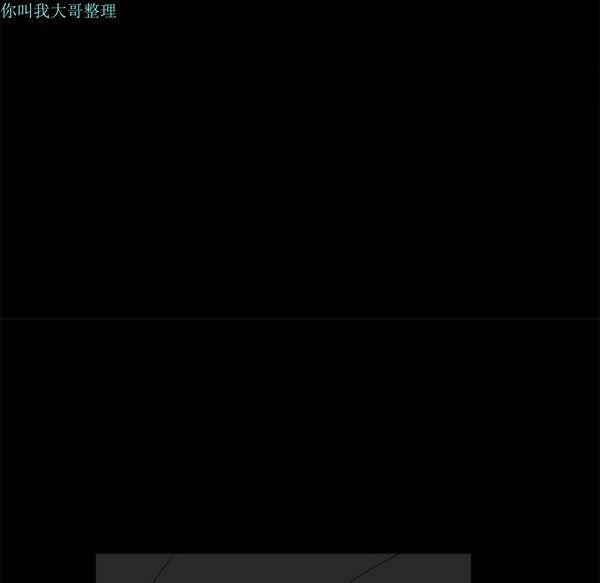 第 24 话 - 第30.jpg页