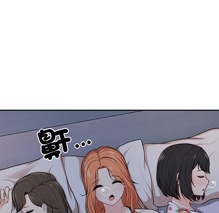 第26话 - 第119.jpg页