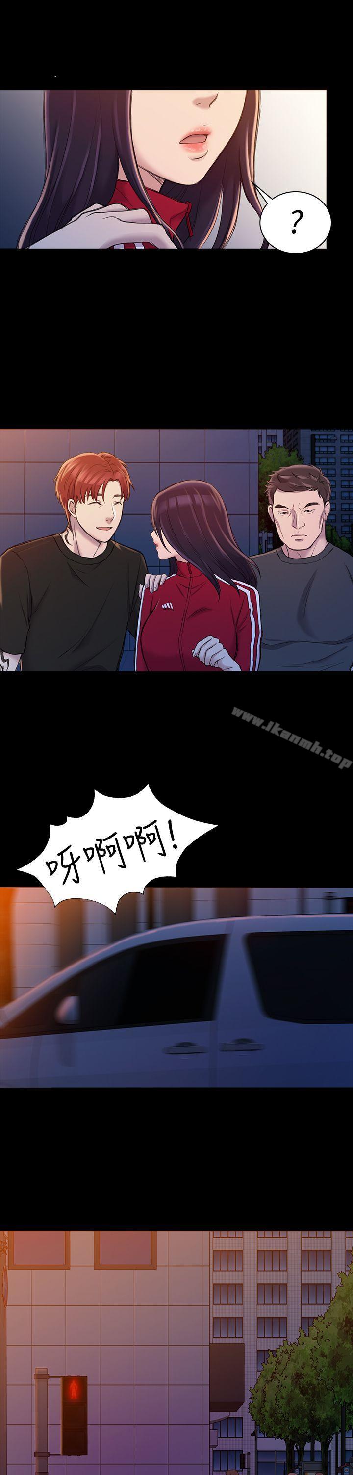 第22話 - 第1.jpg页