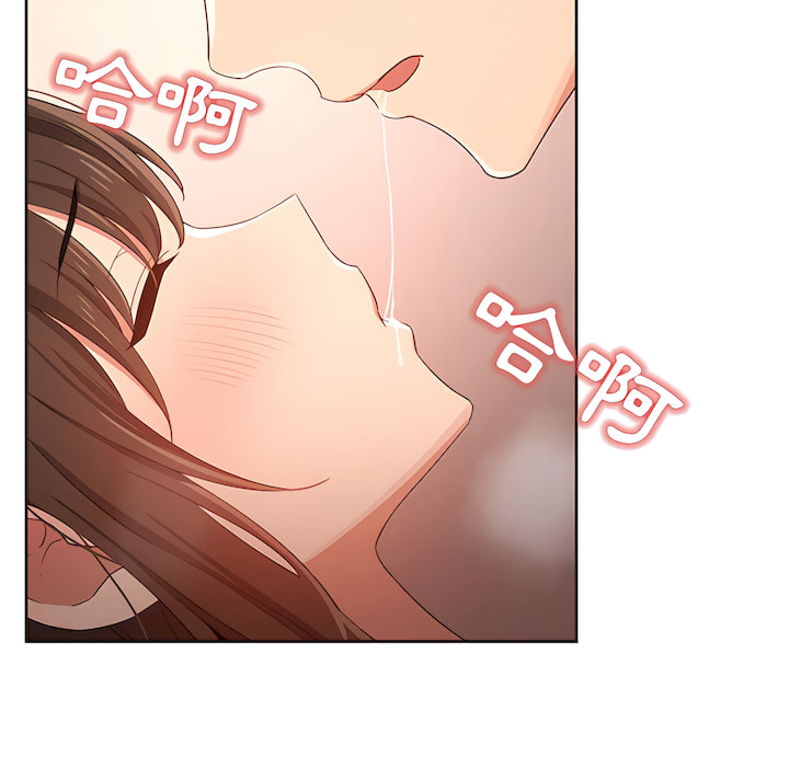 第14話 - 第37.jpg页