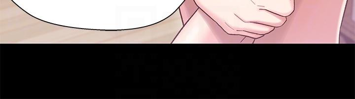 第5話-酒後亂性 - 第7.jpg页