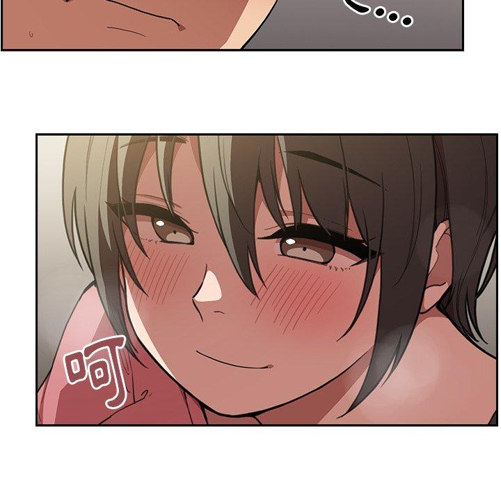 第41话 - 第31.jpg页
