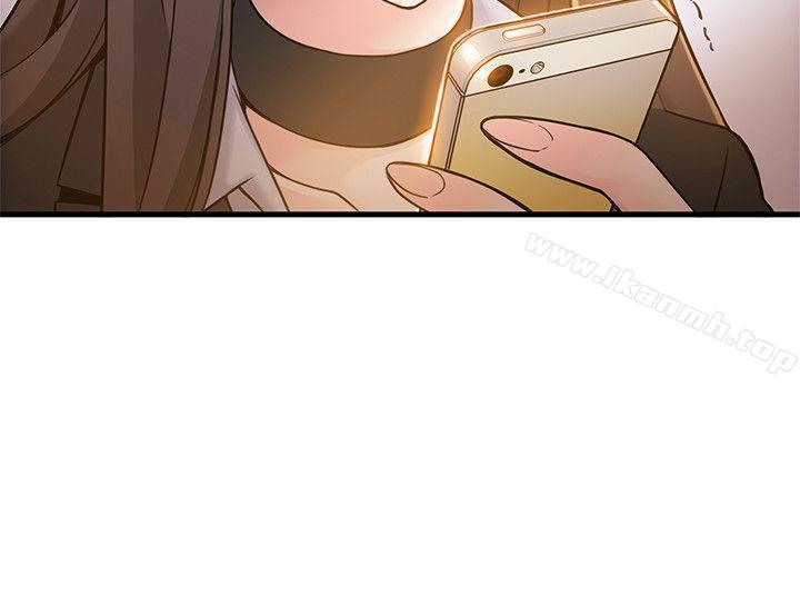 第7話 - 難道美英組長喜歡玩SM? - 第10.jpg页