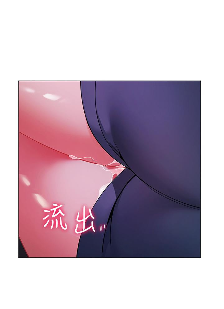 第27話-越夜越風騷 - 第50.jpg页