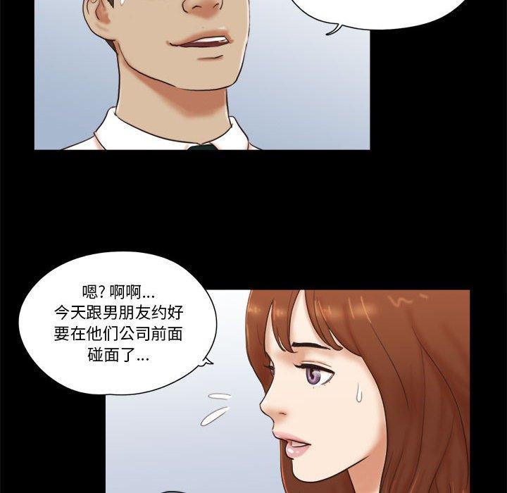 第26话 - 第35.jpg页