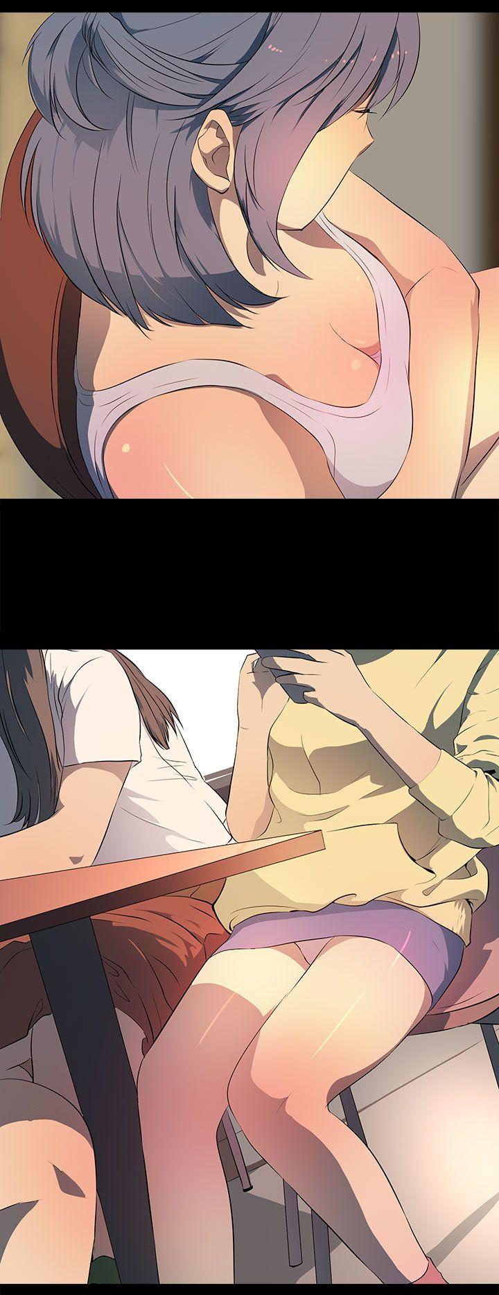 第 30 话 - 第14.jpg页