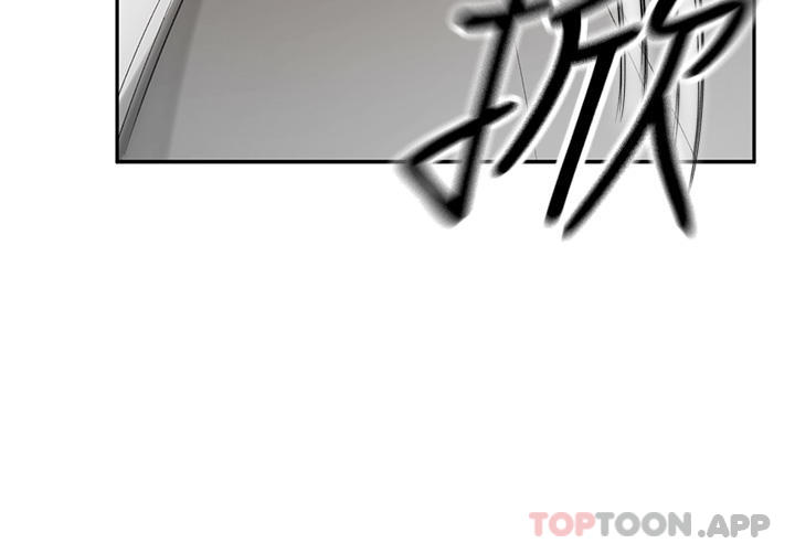 第66话-来暖暖身体吧 - 第10.jpg页