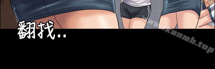 第31話 - 第29.jpg页