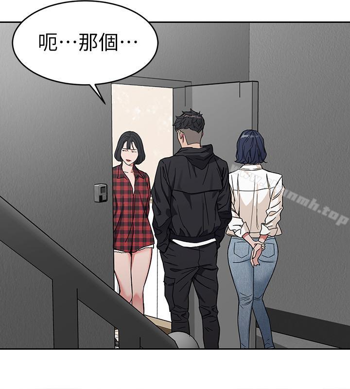 第37話-不為人知的工作 - 第2.jpg页