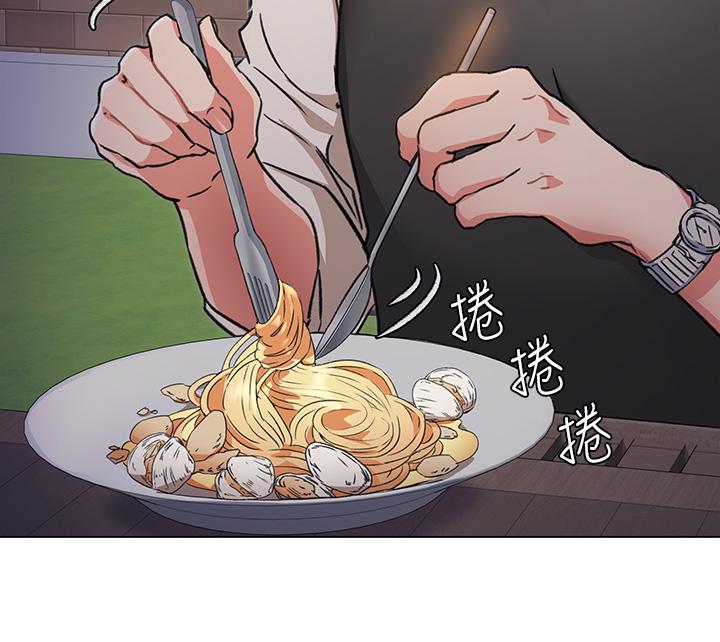 第7話-來玩脫衣遊戲吧 - 第25.jpg页