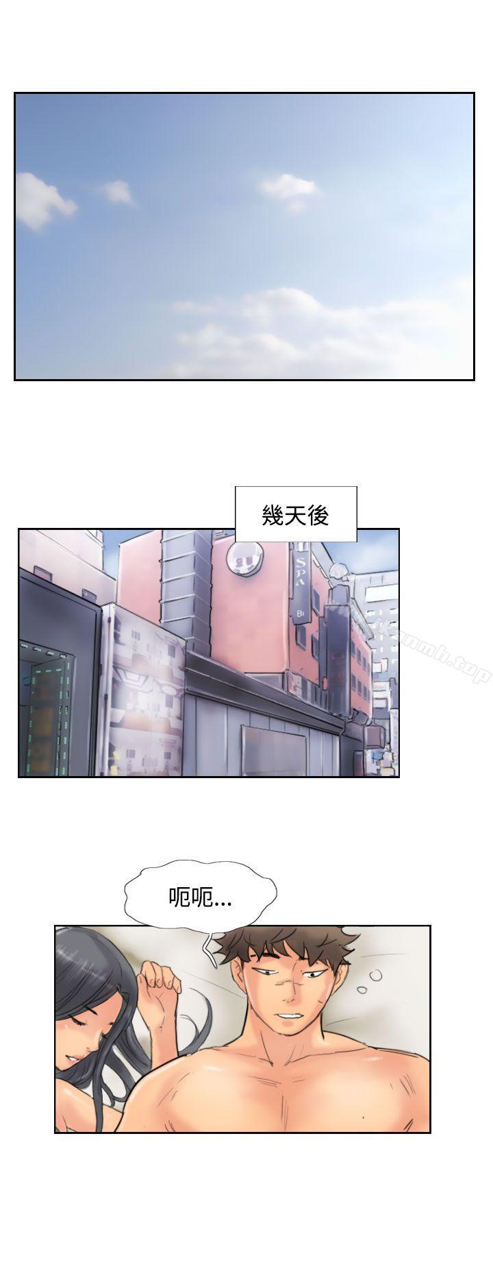 第46话 - 第24.jpg页