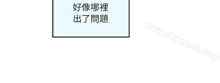 第10话 - 第15.jpg页