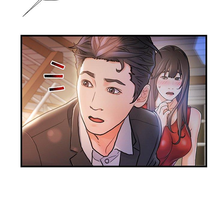 第 10 话 - 第56.jpg页