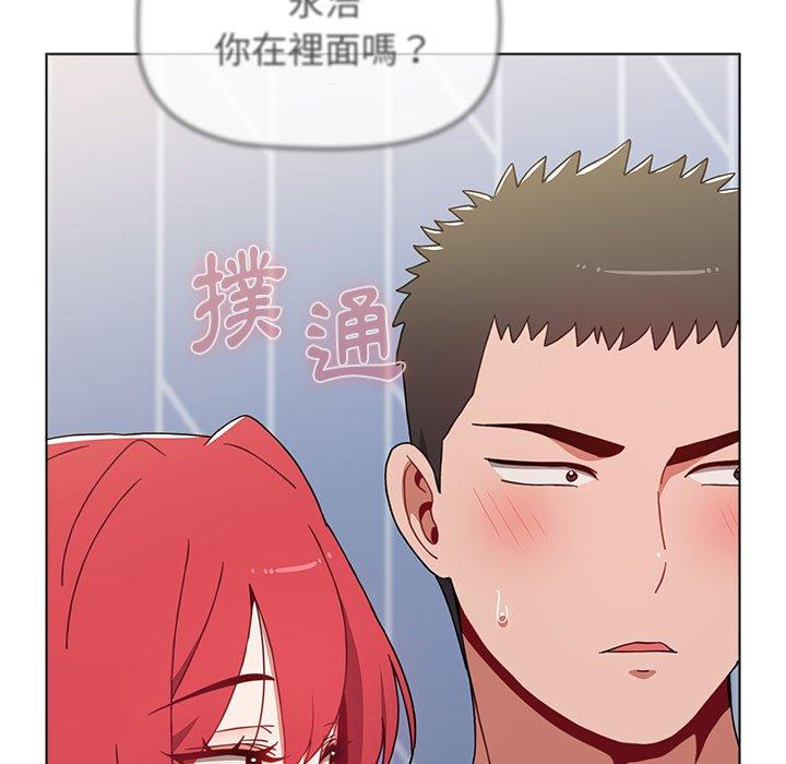 第49话 - 第23.jpg页