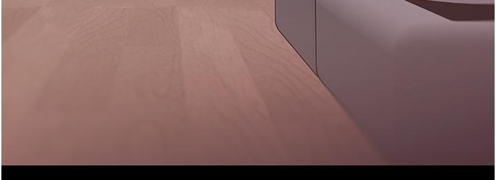 第40話-她該不會外遇了吧 - 第32.jpg页
