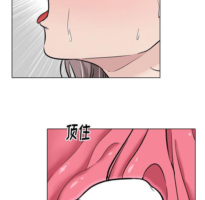 第 14 话 - 第41.jpg页