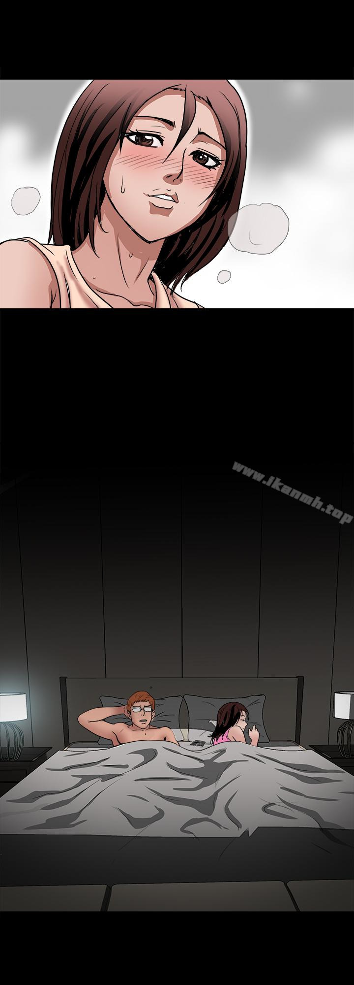 第35話(第2季)-偷窺的慾望 - 第13.jpg页
