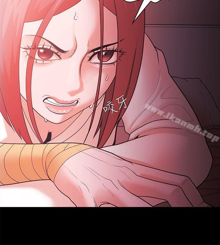 第62话 - 第23.jpg页