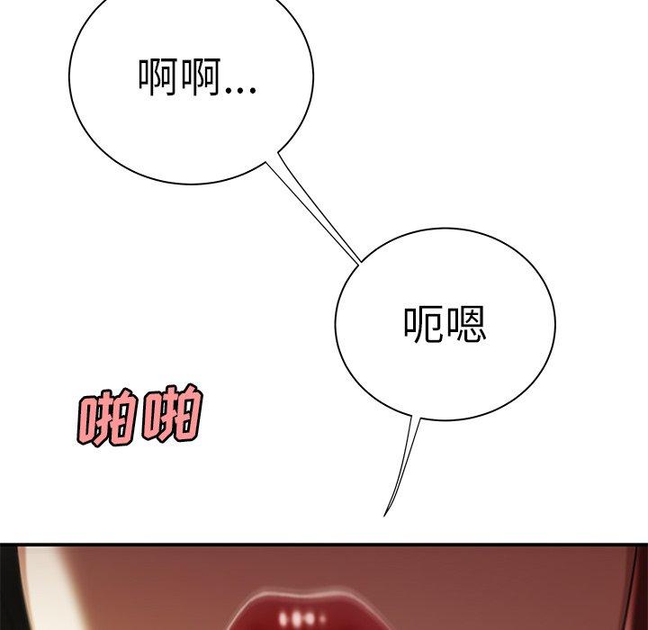 第 35 话 - 第40.jpg页