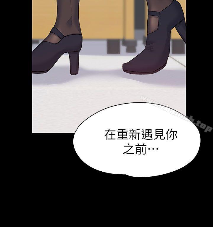 第16話 - 第15.jpg页