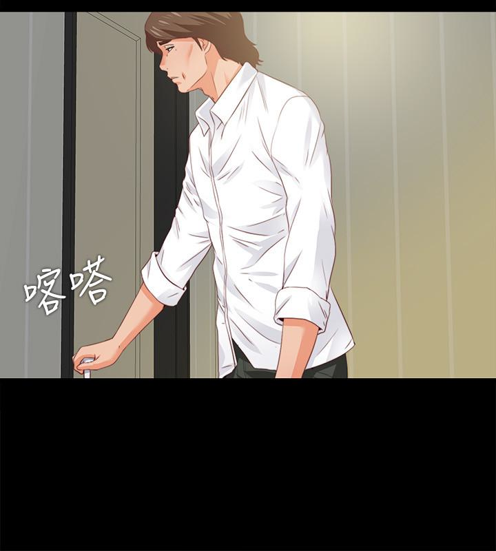 第11話-恩潔的雪白嫩肉 - 第22.jpg页