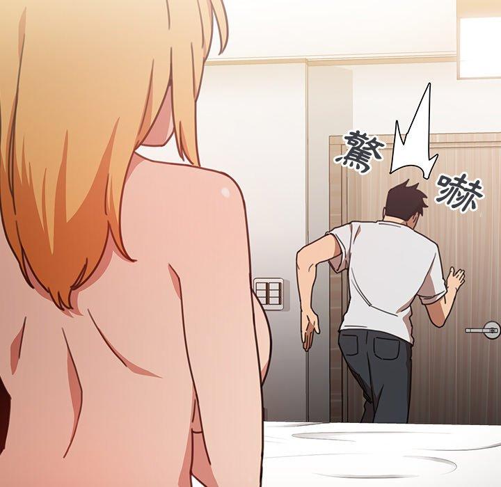 第34话 - 第83.jpg页