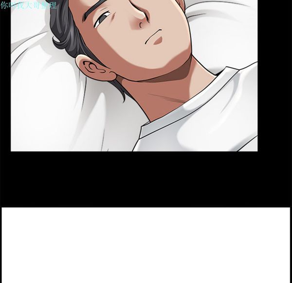 第 11 话 - 第80.jpg页