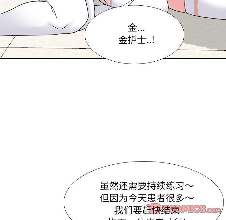 第11话 - 第129.jpg页