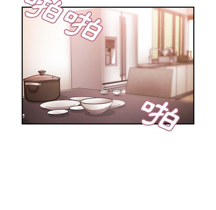 第41话 - 第86.jpg页
