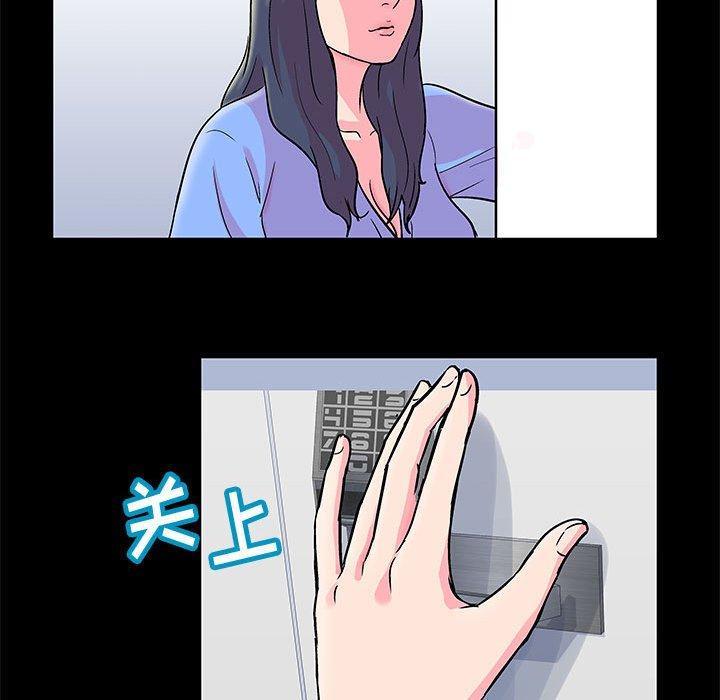 第21话 - 第17.jpg页