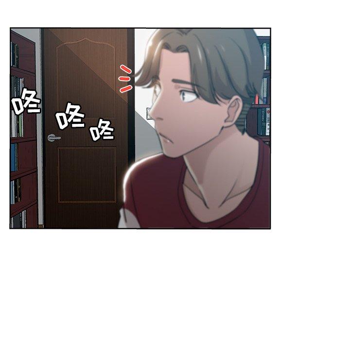 第 3 话 - 第65.jpg页