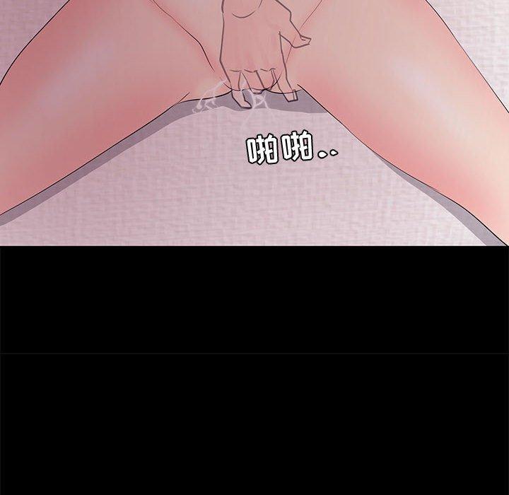 第 30 话 - 第70.jpg页