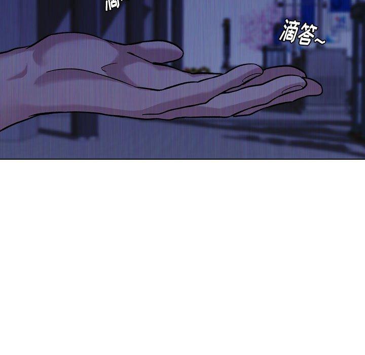 第 14 话 - 第75.jpg页
