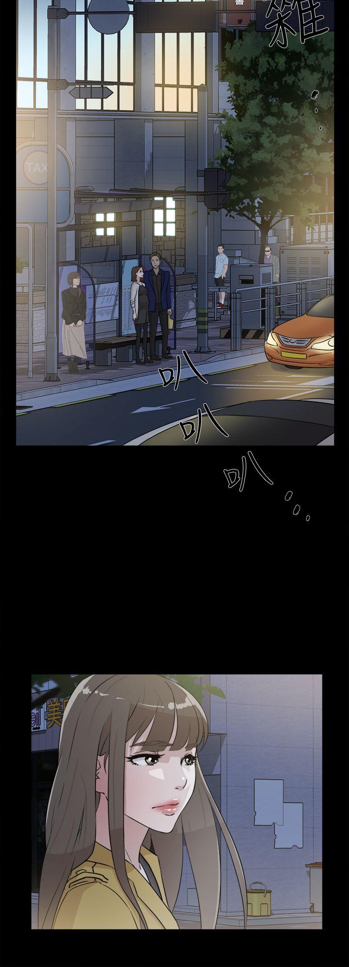 第 28 话 - 第28.jpg页