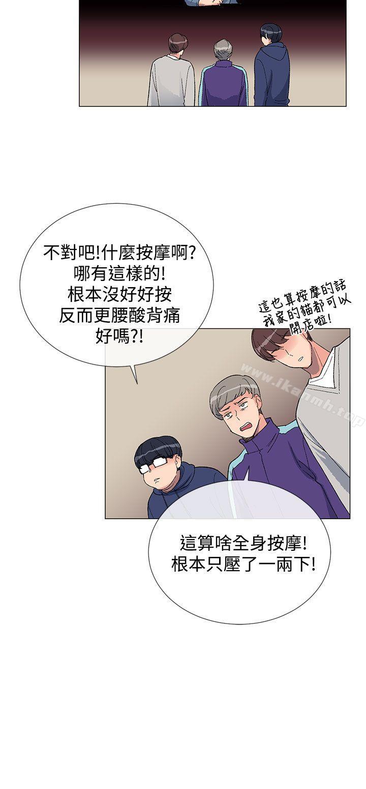 第6话 - 第12.jpg页