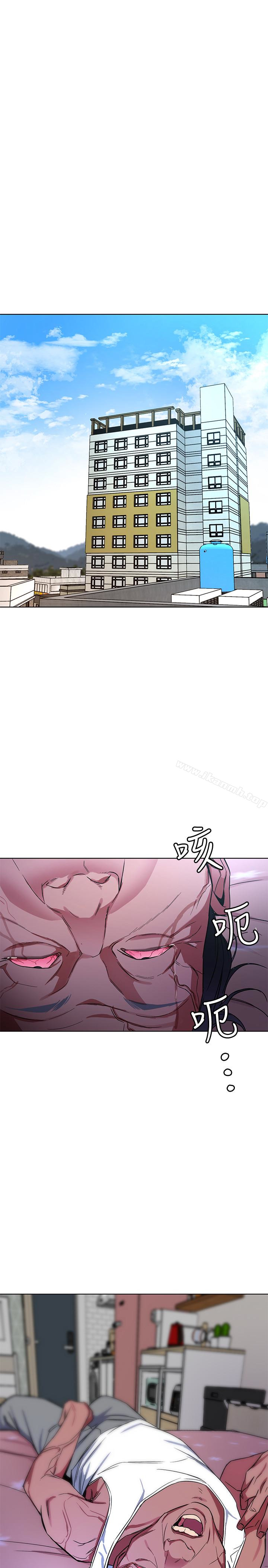 第24話-讓人興奮的性感睡衣 - 第1.jpg页