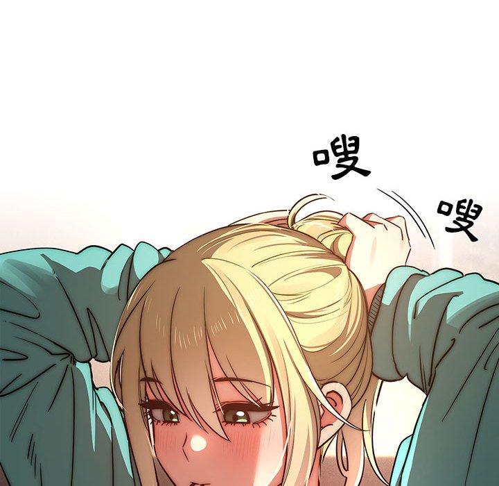第45話 - 第82.jpg页