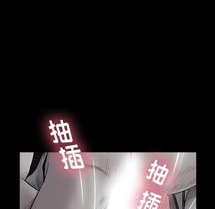 第141话 - 第72.jpg页