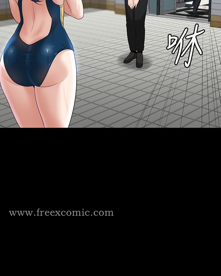 第48話-吳悠秀次長不科學的身材 - 第17.jpg页