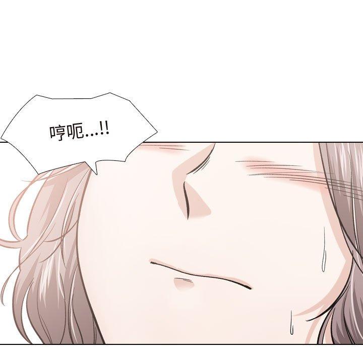 第 17 话 - 第11.jpg页
