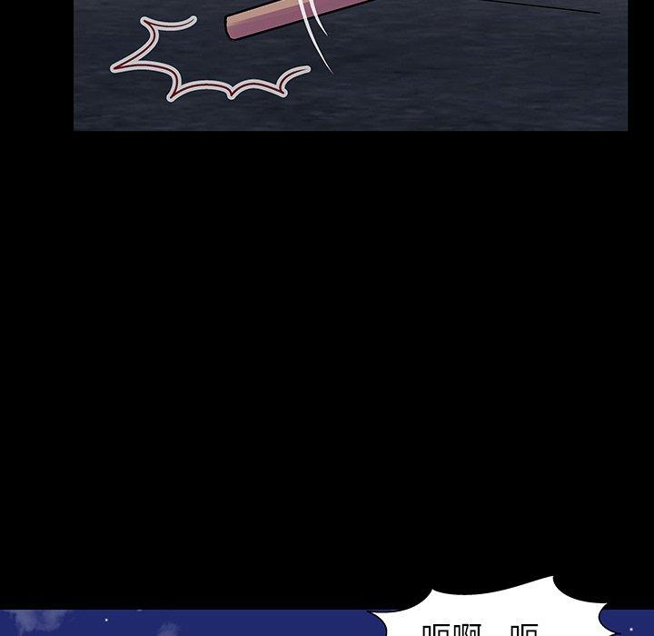 第150话 - 第13.jpg页