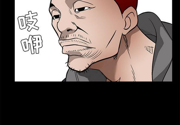 第 43 话 - 第4.jpg页