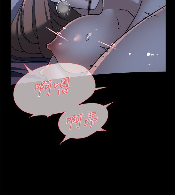 第84话-快用你的那裡讓我高潮 - 第16.jpg页