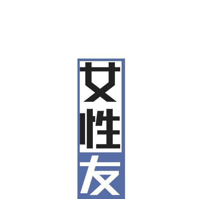 第23话 - 第36.jpg页