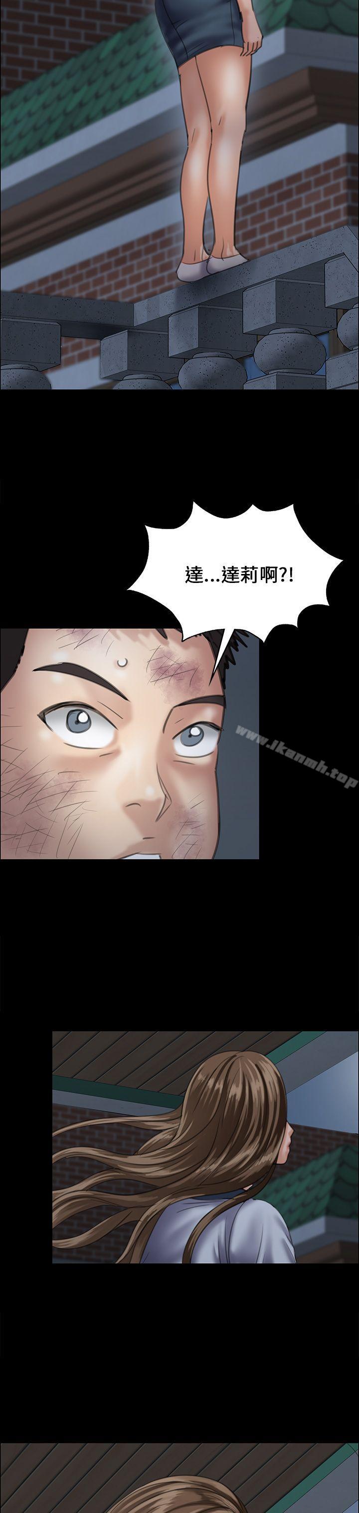 第31話 - 第45.jpg页
